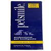 Charger l'image dans la galerie, petsmile professional pet toothpaste