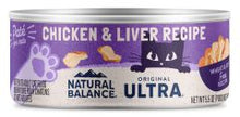 Load image into Gallery viewer, Natural Balance® - Original Ultra® - Wet Cat Food/Nourriture humide pour chats