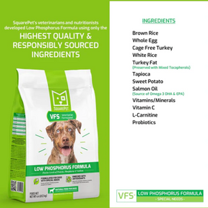 SquarePet - Low Phosphorus Dry Dog Food
