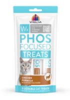 Load image into Gallery viewer, Weruva Wx Lickables - Cat Treat/Friandises pour chat (5x0.5oz)