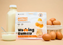 Load image into Gallery viewer, Wagging Bum - Anytime Yogurt! (56g)