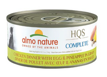 Load image into Gallery viewer, Almo Nature - HQS Complete Dog Food/Aliments complets pour chiens