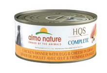 Load image into Gallery viewer, Almo Nature - HQS Complete Dog Food/Aliments complets pour chiens