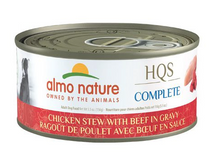 Load image into Gallery viewer, Almo Nature - HQS Complete Dog Food/Aliments complets pour chiens