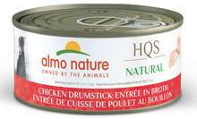 Load image into Gallery viewer, Almo Nature - HQS Complete Dog Food/Aliments complets pour chiens