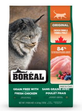 Load image into Gallery viewer, Boreal (Grain Free) Cat Kibble