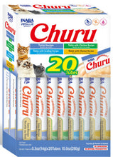Load image into Gallery viewer, Inaba® Cat Churu® Purées Variety Pack/Pack Variété 280g (20x14g)