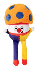 Load image into Gallery viewer, Fuzzyard™ - Fun-Guy Dog Toys/Jouets Por Chiens