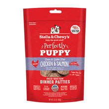 Load image into Gallery viewer, Stella & Chewy's Freeze Dried Dinner Patties for Dogs