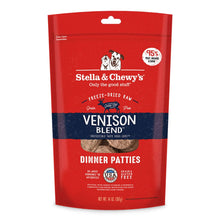 Load image into Gallery viewer, Stella & Chewy's Freeze Dried Dinner Patties for Dogs