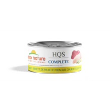 Load image into Gallery viewer, Almo Nature™ - Complete