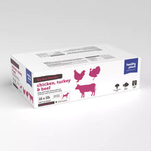 Charger l'image dans la galerie, Healthy Paws - Big Box Dinner/Grand souper en boîte (16lb)