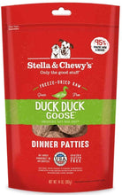 Load image into Gallery viewer, Stella & Chewy's Freeze Dried Dinner Patties for Dogs