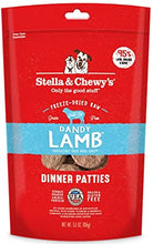 Load image into Gallery viewer, Stella & Chewy's Freeze Dried Dinner Patties for Dogs