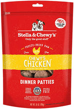 Load image into Gallery viewer, Stella & Chewy's Freeze Dried Dinner Patties for Dogs
