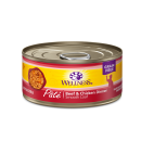 Load image into Gallery viewer, Wellness® Complete Health™ Pâté for cats/pour les chats