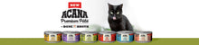 Load image into Gallery viewer, ACANA™ Premium Pâté (Cat/Chat)
