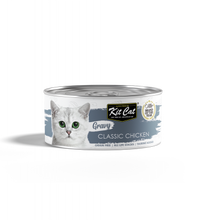 Load image into Gallery viewer, Kit Cat® Gravy Series/Série de sauces Kit Cat®