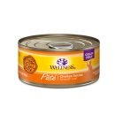 Load image into Gallery viewer, Wellness® Complete Health™ Pâté for cats/pour les chats