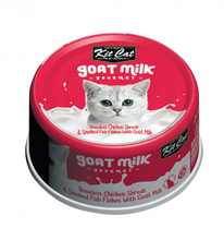 Load image into Gallery viewer, Kit Cat® - Wet Cat Food with Goat Milk/Nourriture humide pour chats au lait de chèvre