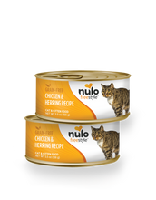 Load image into Gallery viewer, Nulo Freestyle™ Wet Cat Food - Pate/Nourriture humide pour chats - Pâté