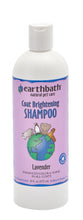 Load image into Gallery viewer, earthbath® Shampoo for Dogs/Shampooing pour chiens (16oz)