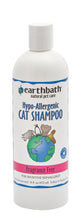 Charger l'image dans la galerie, Earthbath® Shampooing pour chats 16oz