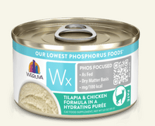 Load image into Gallery viewer, Weruva Wx Phos Focused Wet Cat Food