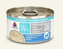 Load image into Gallery viewer, Weruva Wx Phos Focused Wet Cat Food