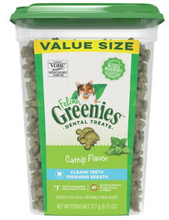 Load image into Gallery viewer, Feline Greenies Dental Treats