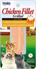 Load image into Gallery viewer, Inaba® Cat Grilled Fillets