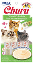 Load image into Gallery viewer, Inaba® Cat Churu® Purées 56g (4x14g)