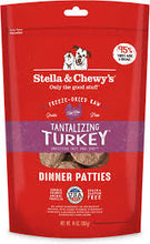 Load image into Gallery viewer, Stella & Chewy's Freeze Dried Dinner Patties for Dogs