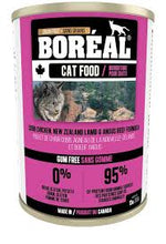 Load image into Gallery viewer, Boreal - Grain Free Wet Cat Food