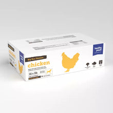 Charger l'image dans la galerie, Healthy Paws - Big Box Dinner/Grand souper en boîte (16lb)