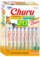 Load image into Gallery viewer, Inaba® Cat Churu® Purées Variety Pack/Pack Variété 280g (20x14g)
