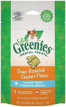 Load image into Gallery viewer, Feline Greenies Dental Treats