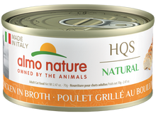 Load image into Gallery viewer, Almo Nature™ - Natural Wet Food For Cats/Nourriture humide pour chats
