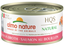 Load image into Gallery viewer, Almo Nature™ - Natural Wet Food For Cats/Nourriture humide pour chats