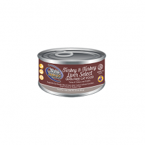 Load image into Gallery viewer, NutriSource® Wet Cat Food/Nourriture humide pour chats