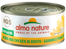 Load image into Gallery viewer, Almo Nature™ - Natural Wet Food For Cats/Nourriture humide pour chats