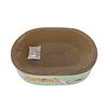 SIMONS Corrugated Cat Bed w/Catnip – Oval 19.5 X 12.5 X 3.5 in
