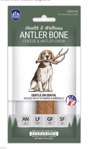 Himalayan Dog Chew - Medium Antler Bone