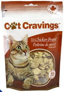 Cat Cravings Chicken Breast Cat Treats (35g)