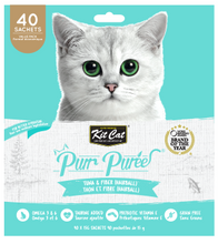 Load image into Gallery viewer, Kit Cat PurrPuree - Value Packs (40x15g)
