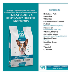 SquarePet -Skin & Digestive Support Dry Dog Food
