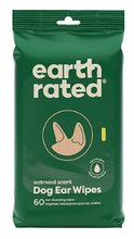 Charger l&#39;image dans la galerie, earth rated® Ear Cleansing Wipes/Lingettes nettoyantes pour les oreilles (60ct)
