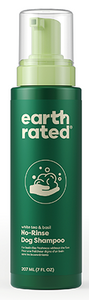 earth rated® No-Rinse Dog Shampoo/Shampoing pour chien sans rinçage (7oz)