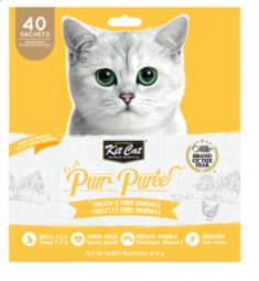 Kit Cat® Purr Purées® Hairball Cat Treat/Friandise pour chat contre les boules de poils (40x15g)