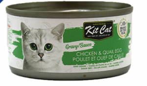 Kit Cat® Gravy Series/Série de sauces Kit Cat®